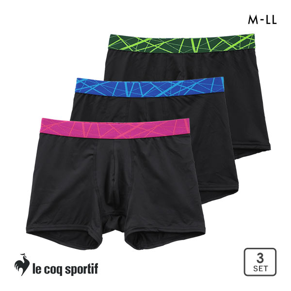 ルコックスポルティフ ボクサーパンツ 3枚セット メンズ 立体設計 前閉じ 無地 le coq sportif(Set-M)