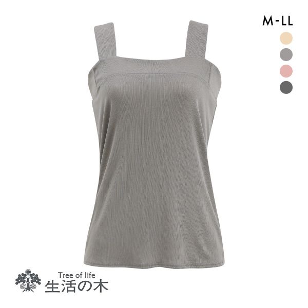 生活の木 チラ見え防止 リブ タンクトップ レディース インナー 大きいサイズ Tree of life
