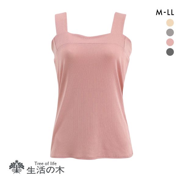 生活の木 チラ見え防止 リブ タンクトップ レディース インナー 大きいサイズ Tree of life