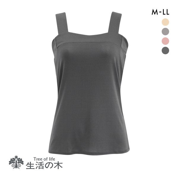 生活の木 チラ見え防止 リブ タンクトップ レディース インナー 大きいサイズ Tree of life