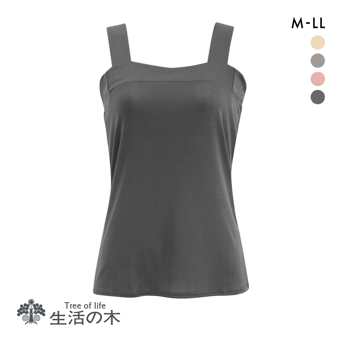 unused アンユーズド　ロングリブ タンクトップ　3枚セット UNUSED [ US2137 (Tank top) ] WHITE | ロイド・エフダブリュー