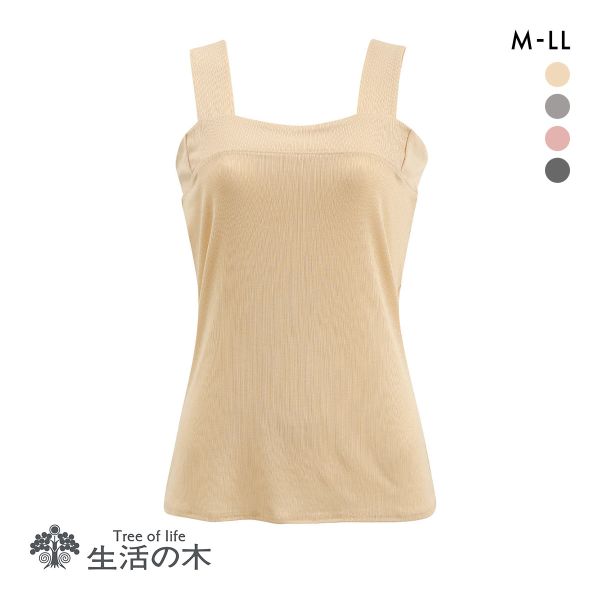 生活の木 チラ見え防止 リブ タンクトップ レディース インナー 大きいサイズ Tree of life