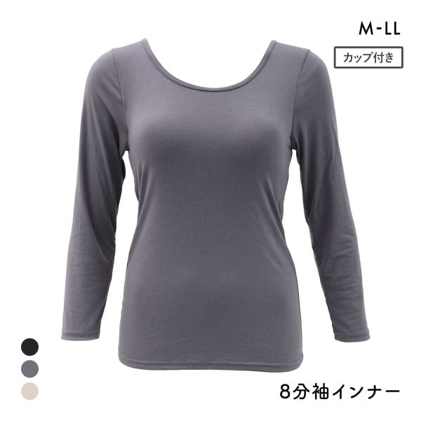プラチナヒート モールドカップ付き 8分袖シャツ レディース インナー あったか Ask Doctors