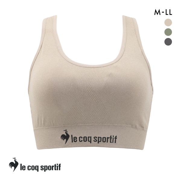 ルコックスポルティフ 成型 シームレス ハーフトップ レディース ブラジャー le coq sportif ルコックスポルティフ 成型 シームレス ハーフトップ レディース ブラジャー le coq sportif
