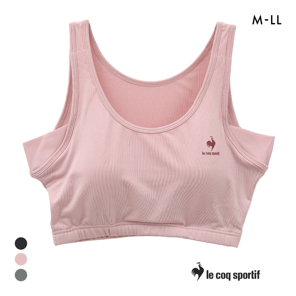 ルコックスポルティフ 汗取り付き モールドカップ ノンワイヤー ブラジャー ハーフトップ レディース le coq sportif(PI-ピンク-M)