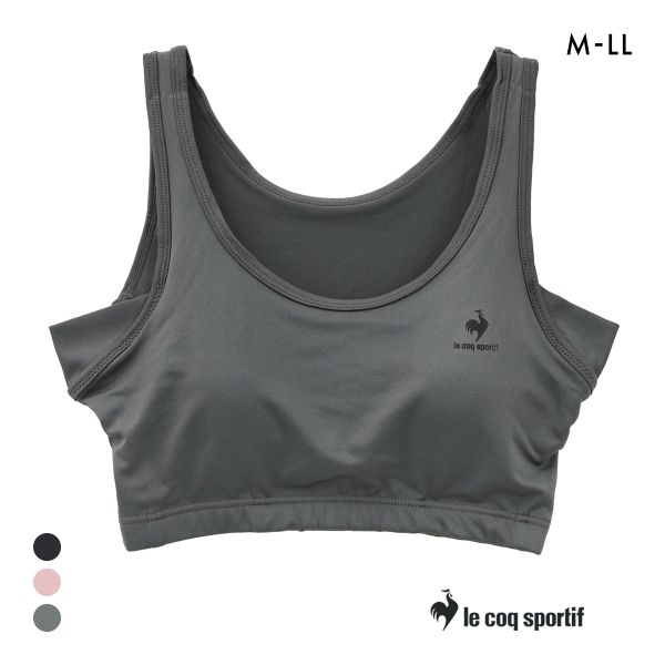 ルコックスポルティフ 汗取り付き モールドカップ ノンワイヤー ブラジャー ハーフトップ レディース le coq sportif