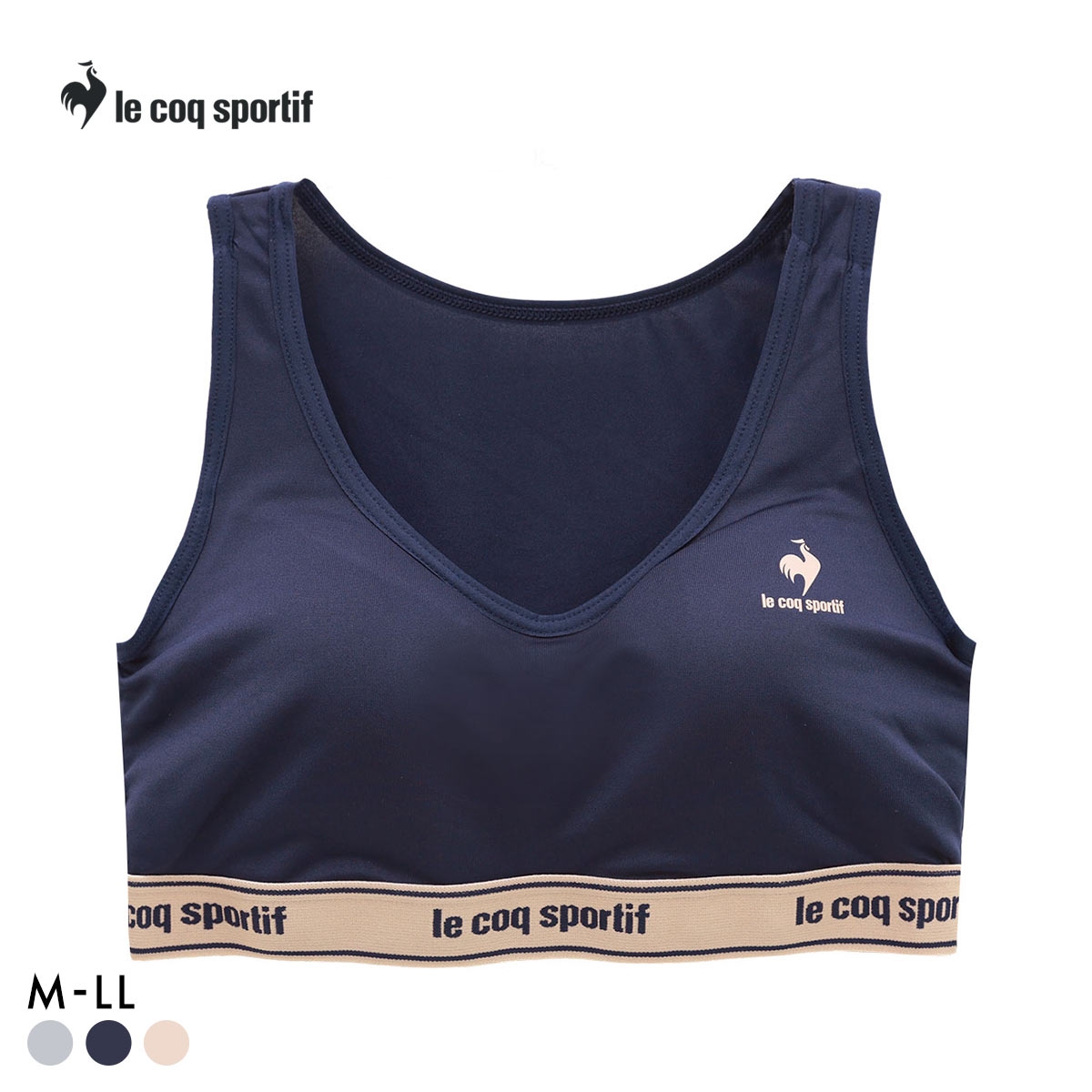 ルコックスポルティフ モールドカップ ノンワイヤー ブラジャー ハーフトップ レディース le coq sportif(NV-ネイビー-M)