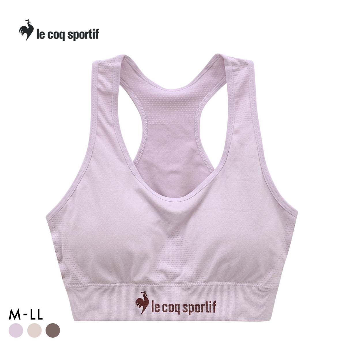 ルコックスポルティフ 成型 シームレス ハーフトップ レディース ブラジャー le coq sportif(LPU-薄パープル-M)