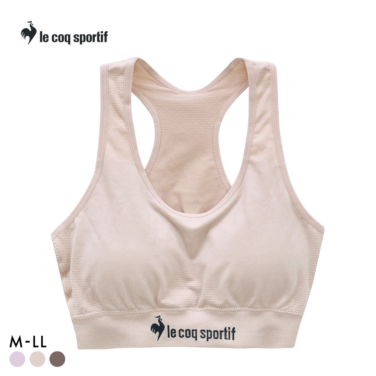 ルコックスポルティフ 成型 シームレス ハーフトップ レディース ブラジャー le coq sportif(LBE-薄ベージュ-M)