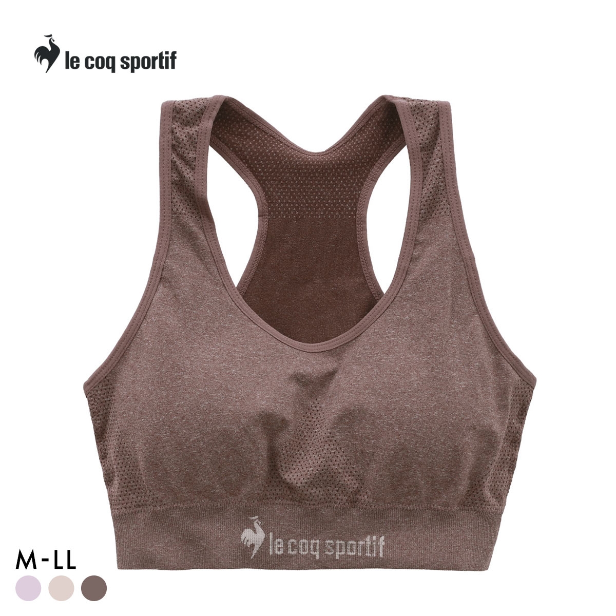 ルコックスポルティフ 成型 シームレス ハーフトップ レディース ブラジャー le coq sportif(BR-ブラウン-M)