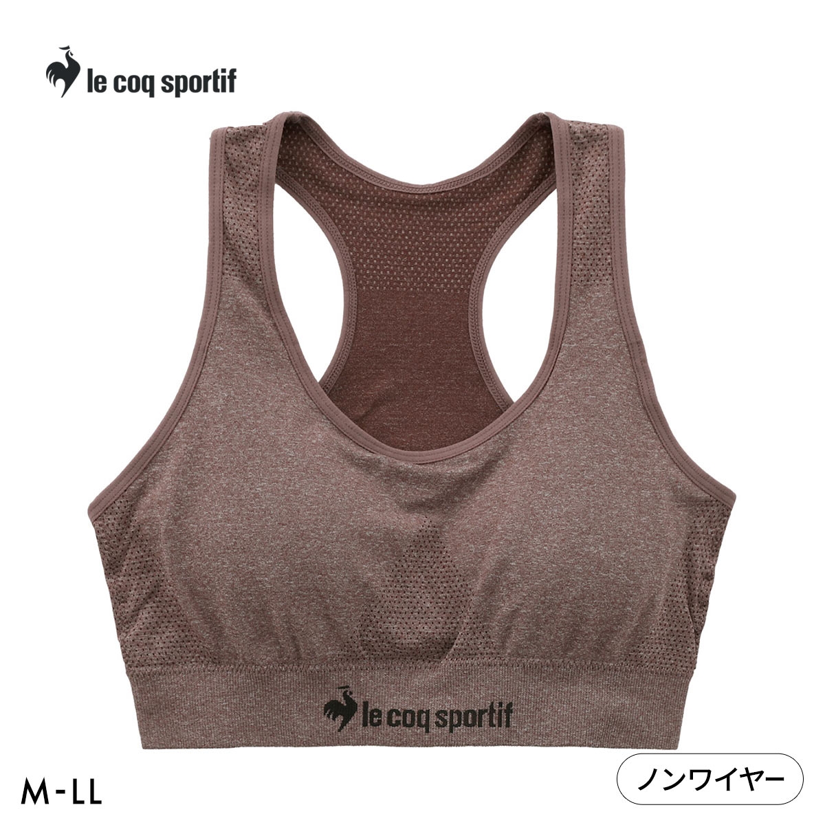ルコックスポルティフ 成型 シームレス ハーフトップ レディース ブラジャー le coq sportif(BR-ブラウン-M)
