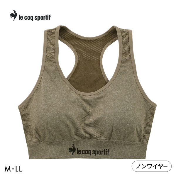 ルコックスポルティフ 成型 シームレス ハーフトップ レディース ブラジャー le coq sportif