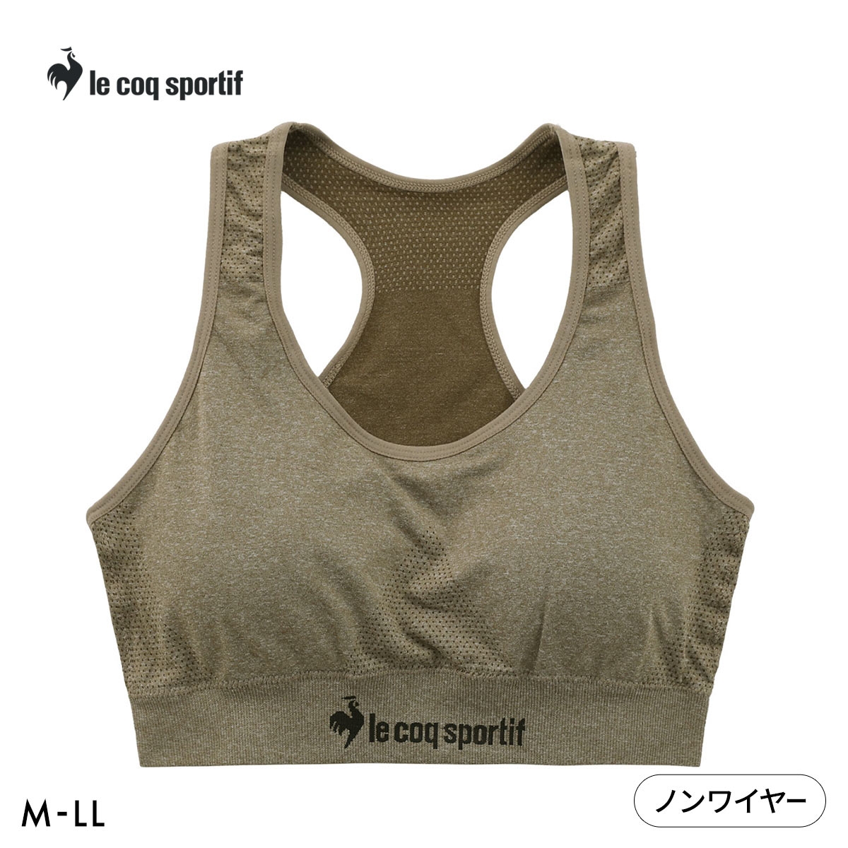 ルコックスポルティフ 成型 シームレス ハーフトップ レディース ブラジャー le coq sportif(HKH-杢カーキ-M)