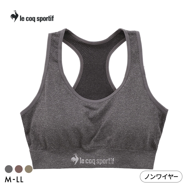 ルコックスポルティフ 成型 シームレス ハーフトップ レディース ブラジャー le coq sportif