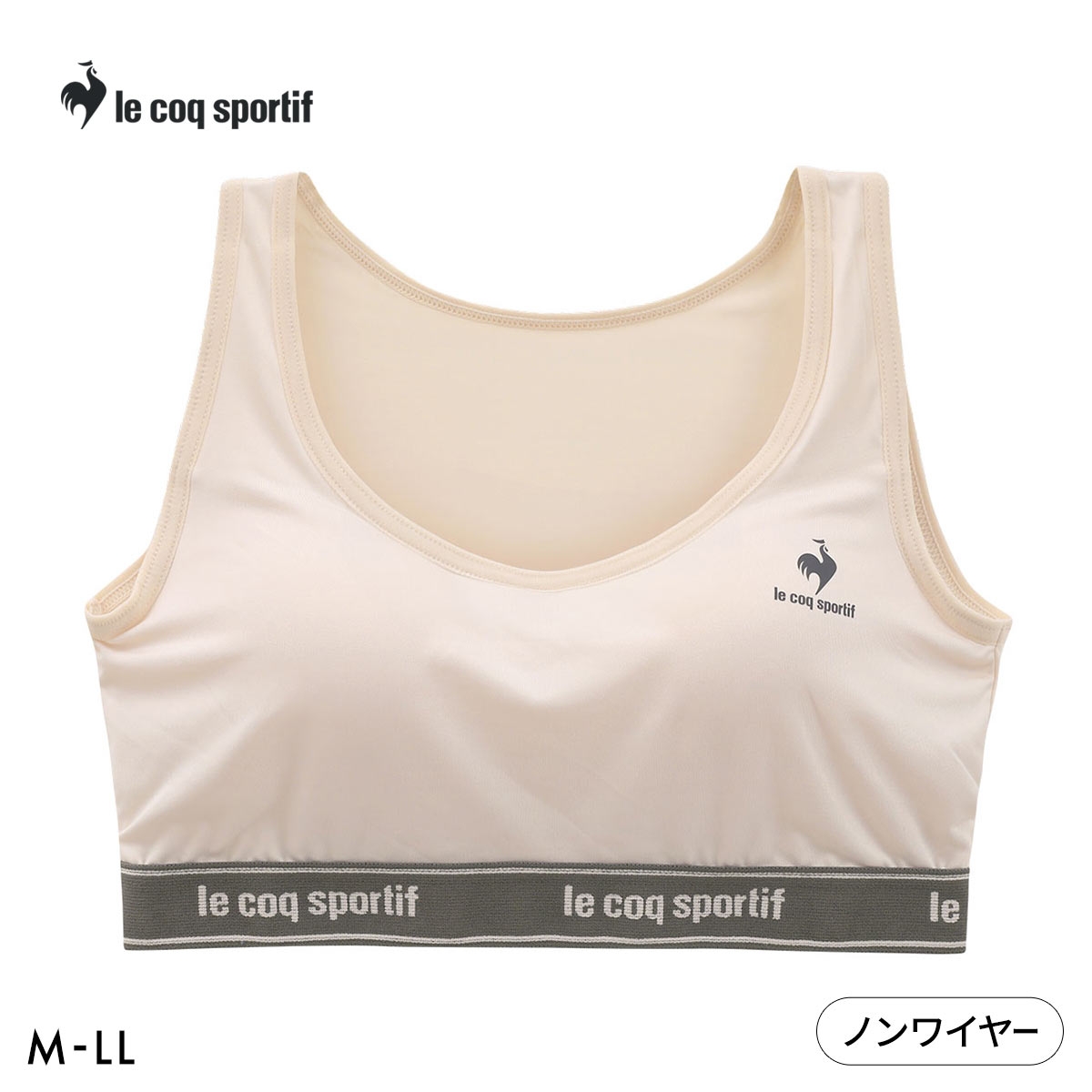 ルコックスポルティフ モールドカップ ノンワイヤー ブラジャー ハーフトップ レディース le coq sportif 吸汗速乾(CR-クリーム-M)