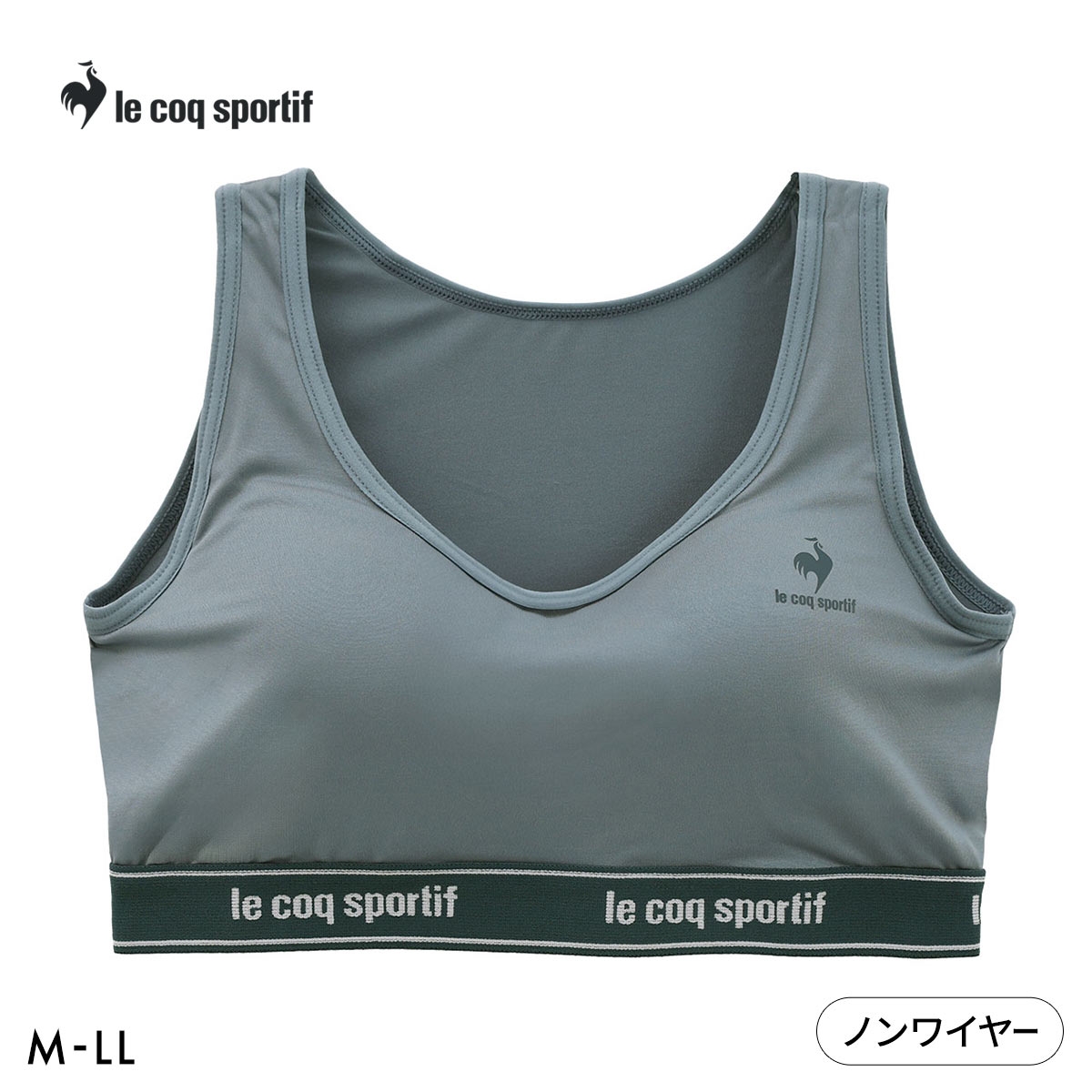 ルコックスポルティフ モールドカップ ノンワイヤー ブラジャー ハーフトップ レディース le coq sportif 吸汗速乾(BU-ブルー-M)