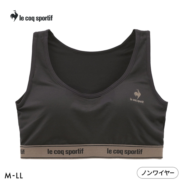 ルコックスポルティフ モールドカップ ノンワイヤー ブラジャー ハーフトップ レディース le coq sportif 吸汗速乾