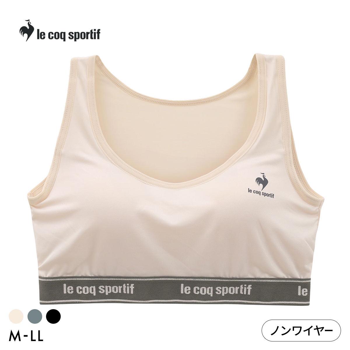 ルコックスポルティフ モールドカップ ノンワイヤー ブラジャー ハーフトップ レディース le coq sportif 吸汗速乾