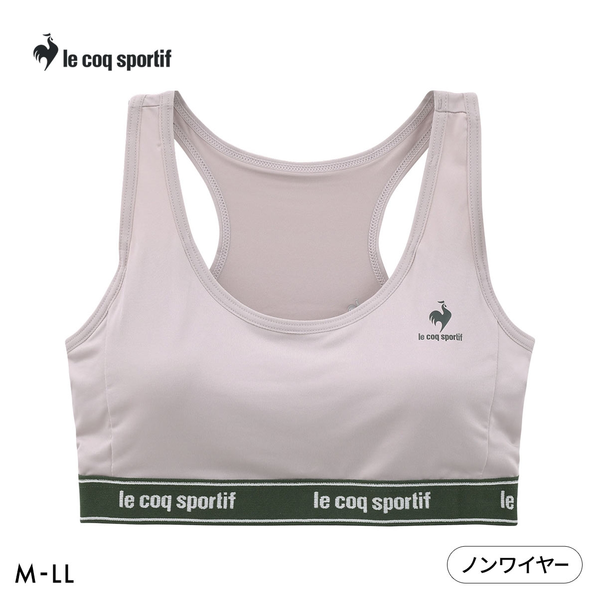 ルコックスポルティフ レーサーバック ハーフトップ レディース ノンワイヤー ブラジャー 単品 le coq sportif(BE-ベージュ-M)