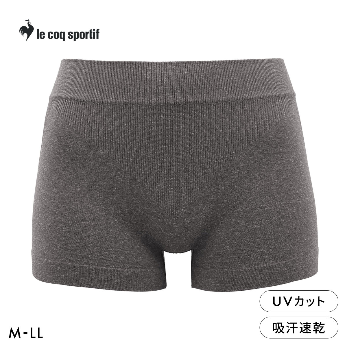 ルコックスポルティフ 成型 1分丈 ショーツ レディース ボクサータイプ 単品 le coq sportif(HCG-杢チャコール-M)