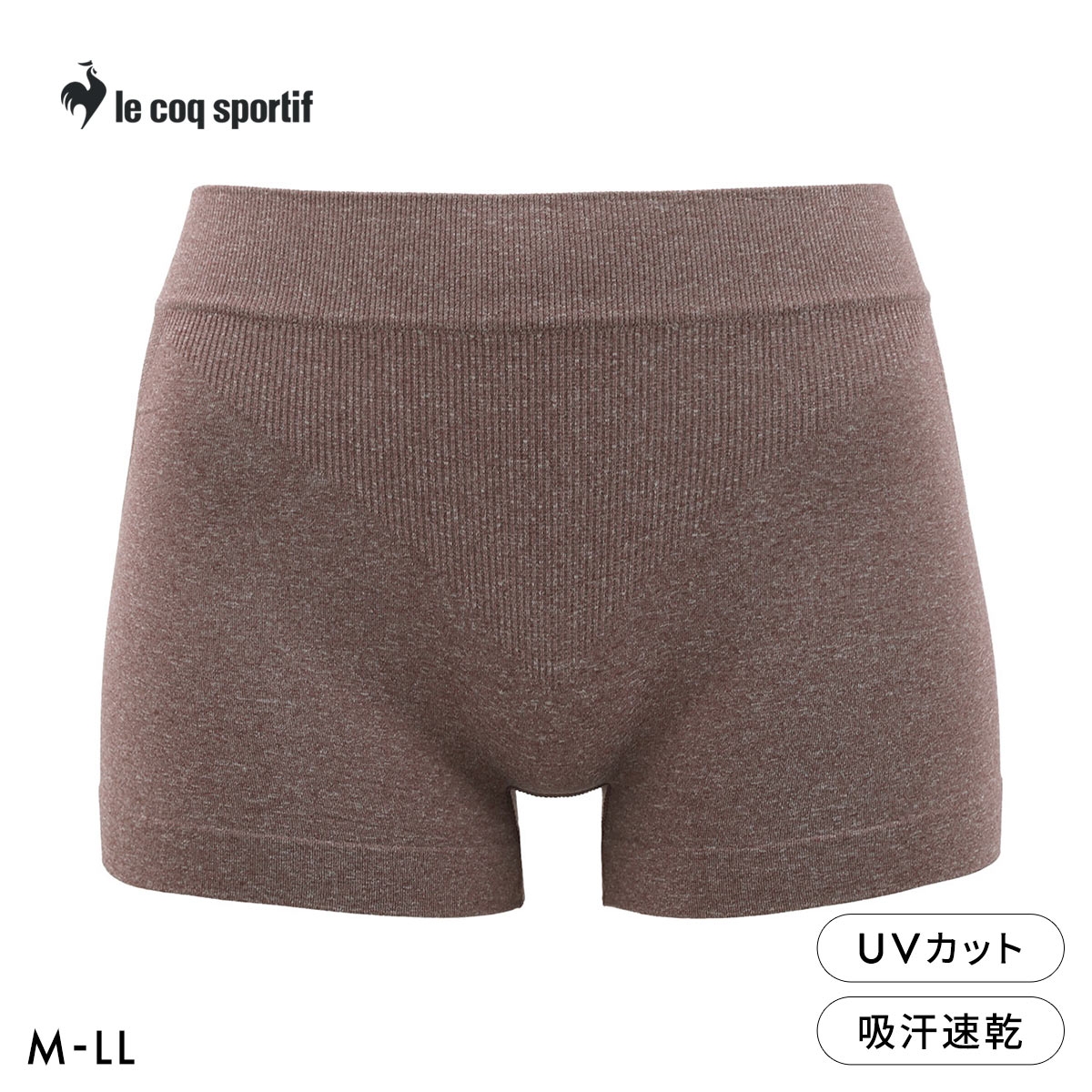 ルコックスポルティフ 成型 1分丈 ショーツ レディース ボクサータイプ 単品 le coq sportif(BR-ブラウン-M)