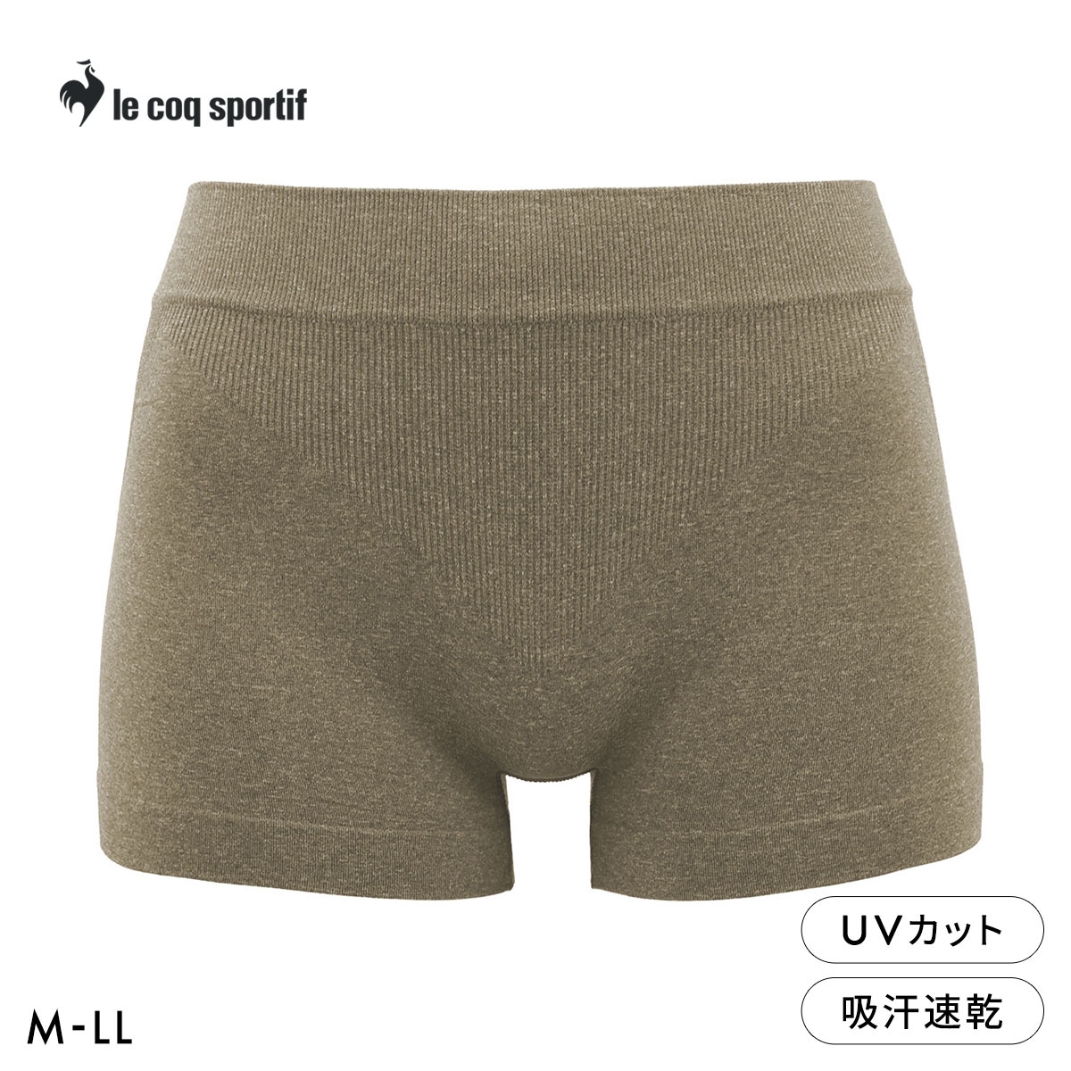 ルコックスポルティフ 成型 1分丈 ショーツ レディース ボクサータイプ 単品 le coq sportif(HKH-杢カーキ-M)