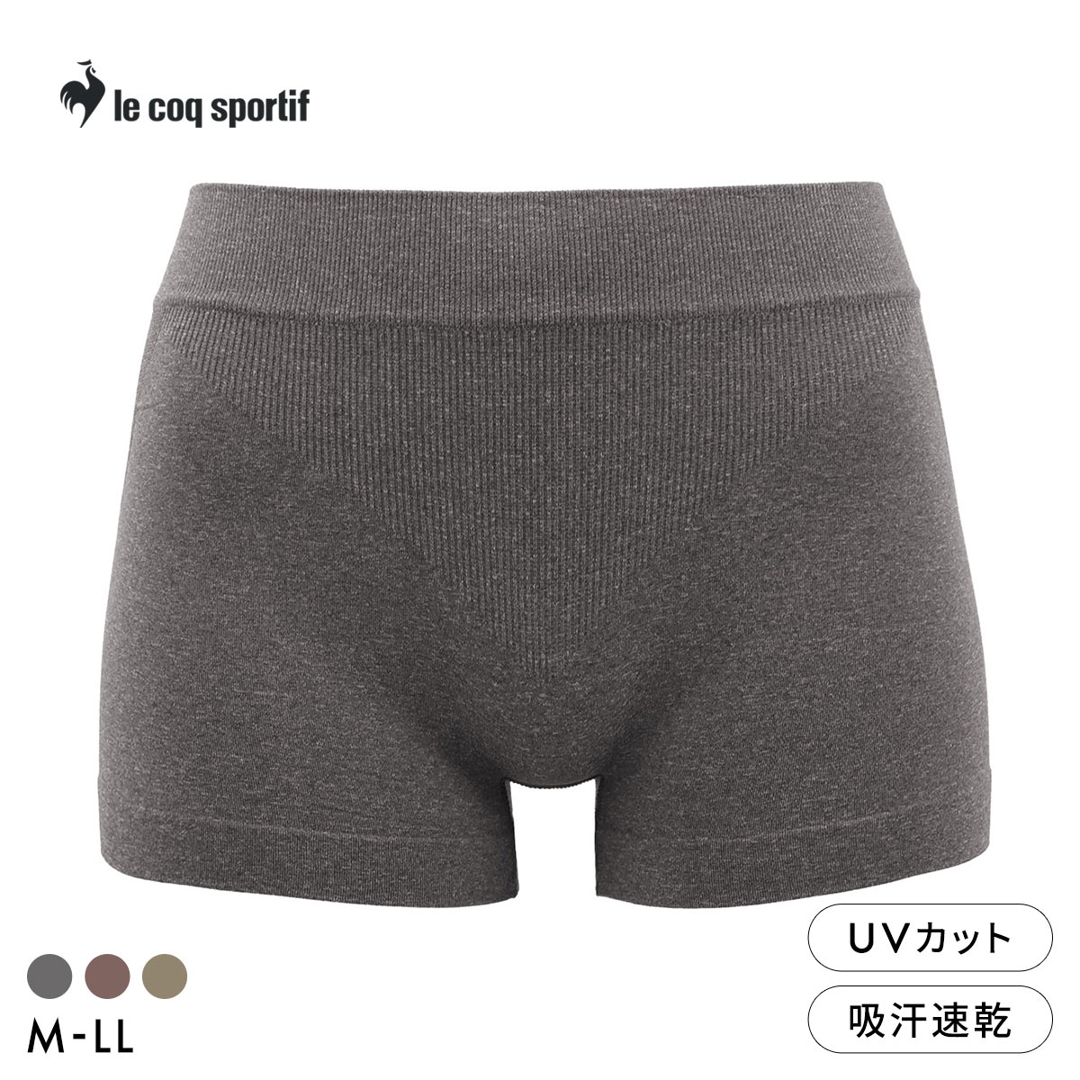 ルコックスポルティフ 成型 1分丈 ショーツ レディース ボクサータイプ 単品 le coq sportif
