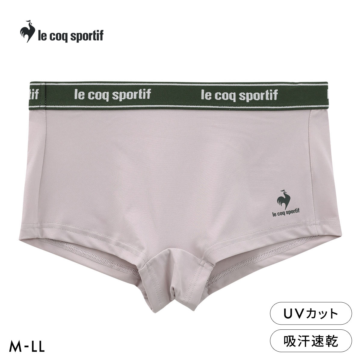 ルコックスポルティフ 1分丈 ショーツ レディース ボクサータイプ le coq sportif 吸汗速乾(BE-ベージュ-M)