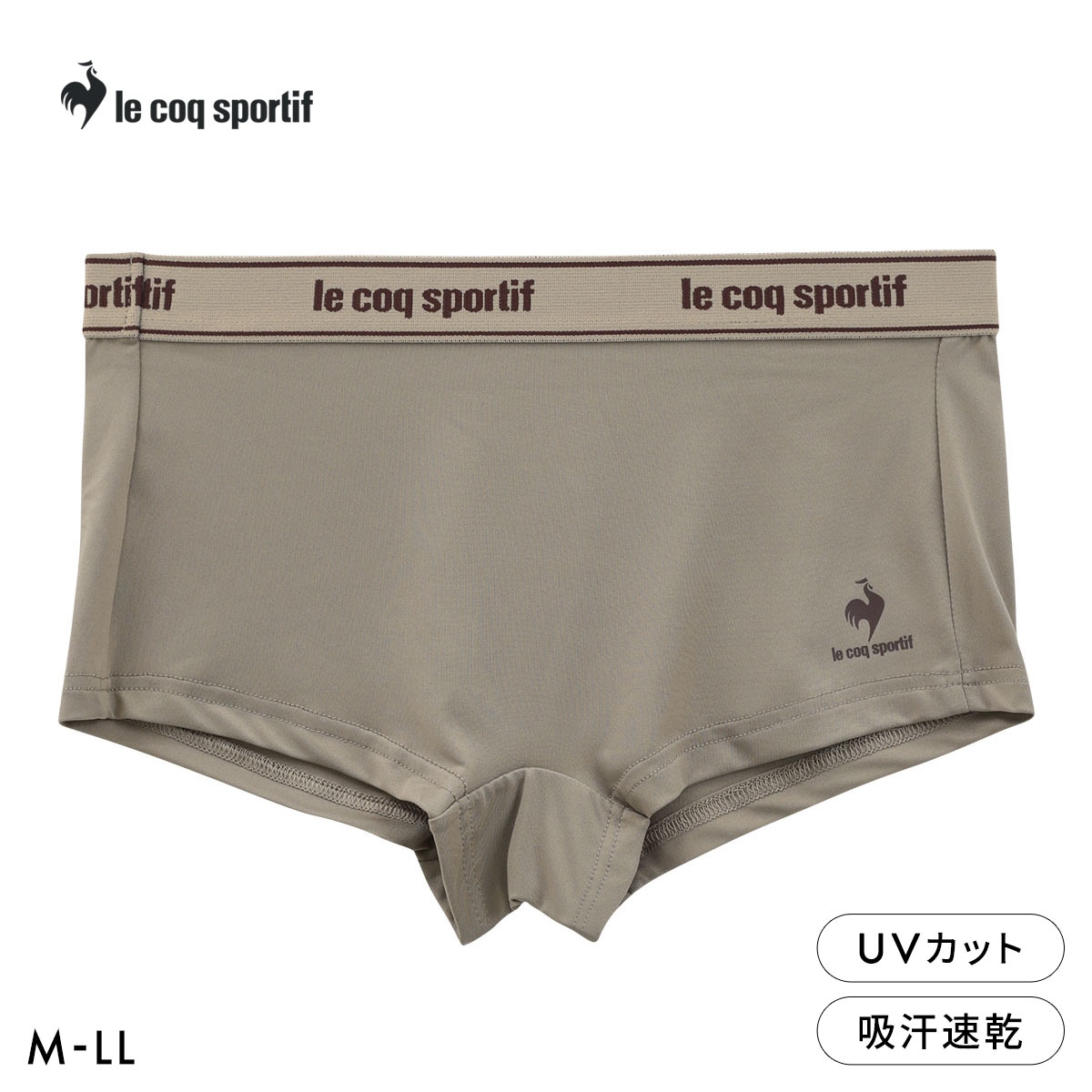 ルコックスポルティフ 1分丈 ショーツ レディース ボクサータイプ le coq sportif 吸汗速乾(KH-カーキ-M)