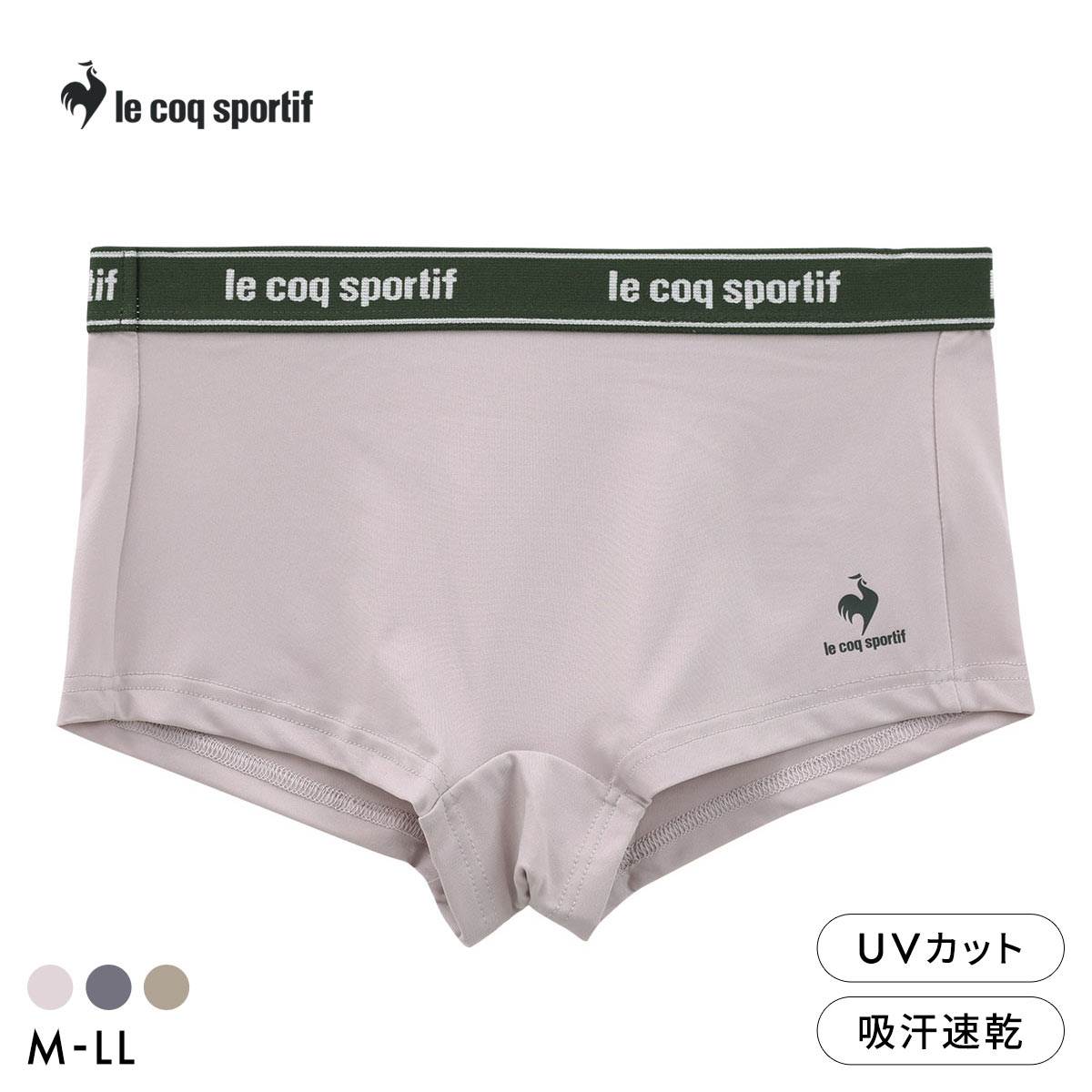 ルコックスポルティフ 1分丈 ショーツ レディース ボクサータイプ le coq sportif 吸汗速乾