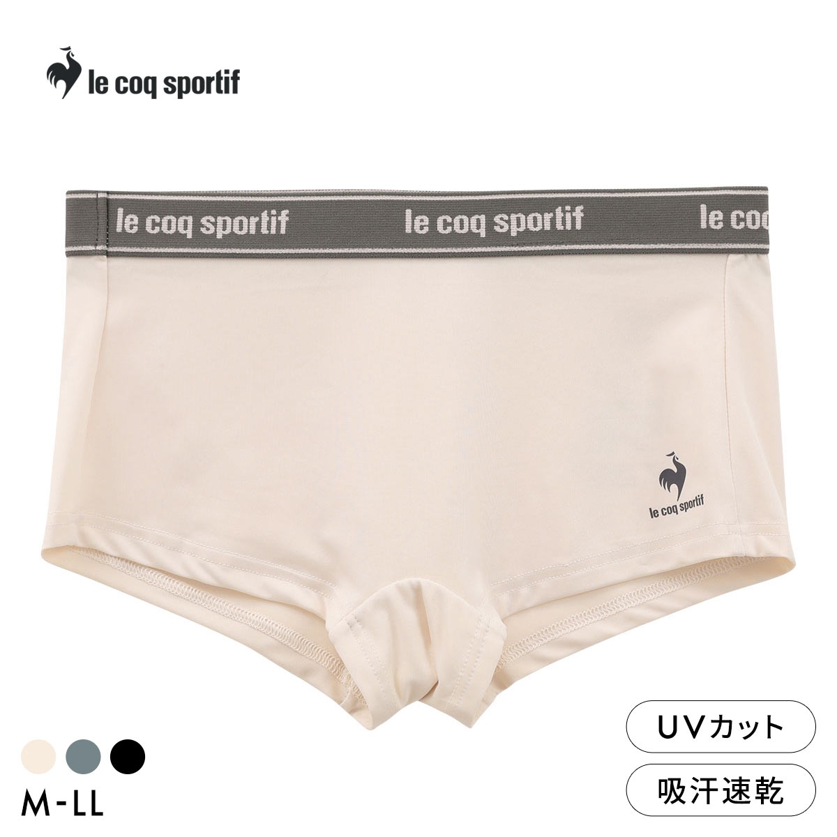 ルコックスポルティフ 1分丈 ショーツ レディース ボクサータイプ le coq sportif 吸汗速乾