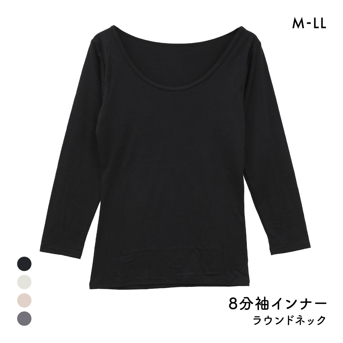 プラチナヒート ラウンドネック 8分袖シャツ レディース インナー あったか Ask Doctors(BK-ブラック-M)