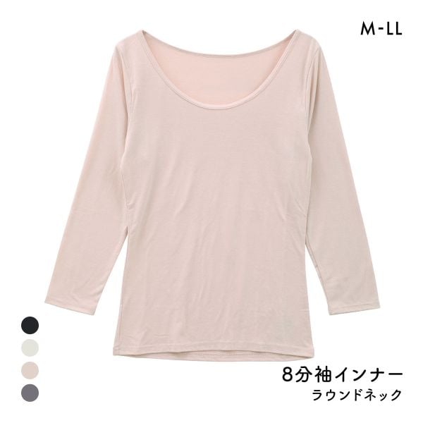 プラチナヒート ラウンドネック 8分袖シャツ レディース インナー あったか Ask Doctors