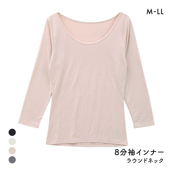 プラチナヒート ラウンドネック 8分袖シャツ レディース インナー あったか Ask Doctors