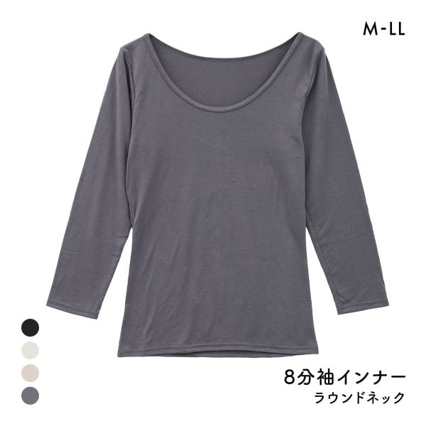プラチナヒート ラウンドネック 8分袖シャツ レディース インナー あったか Ask Doctors