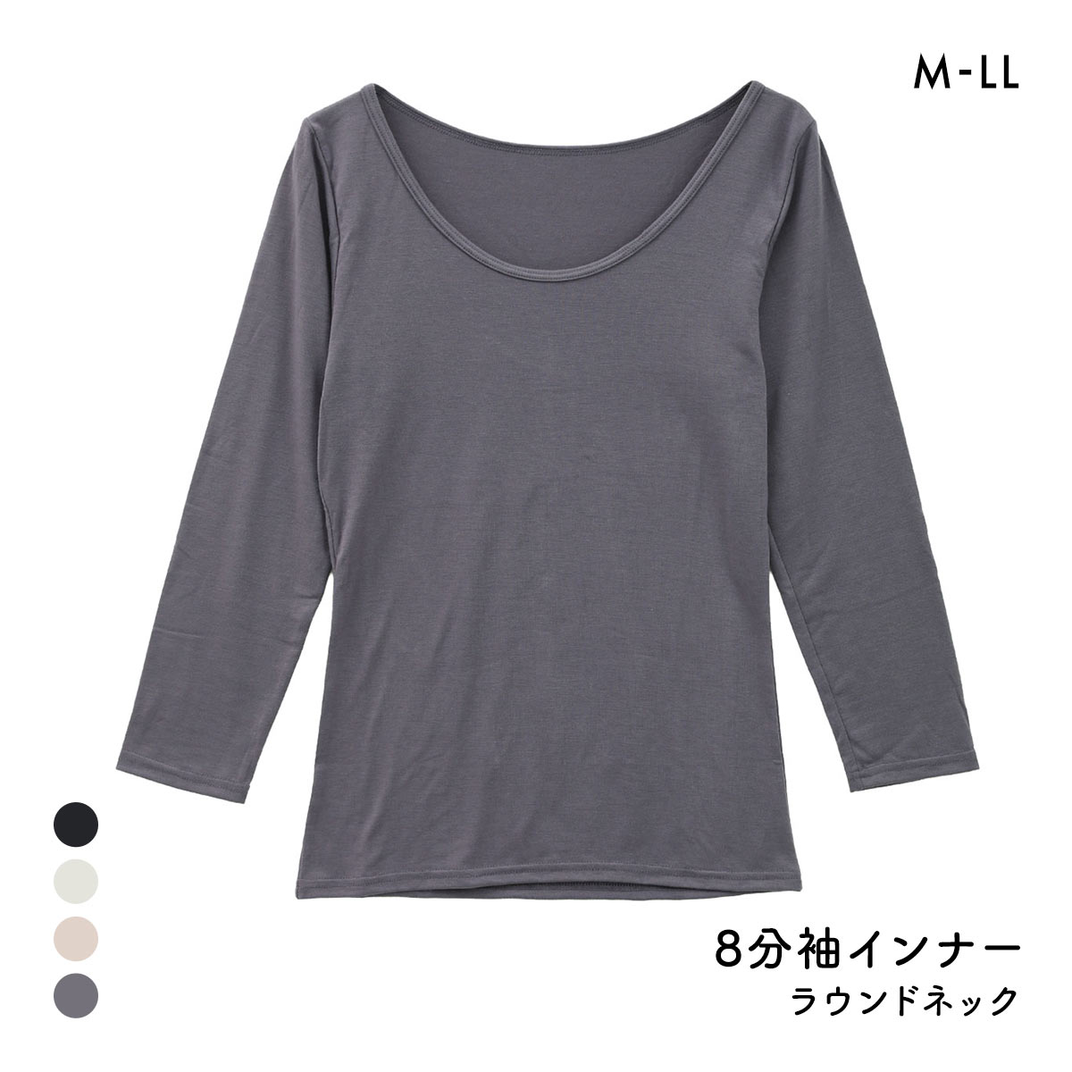 プラチナヒート ラウンドネック 8分袖シャツ レディース インナー あったか Ask Doctors(PUG-パープルグレー-M)