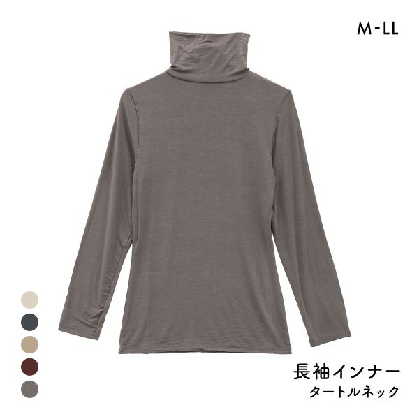 素肌メイク タートルネック 長袖シャツ レディース インナー あったか