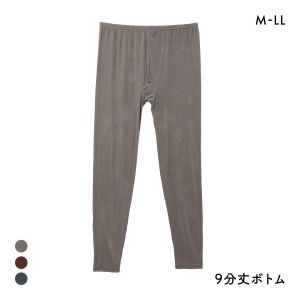 素肌メイク 9分丈ボトム レディース インナー あったか 大きいサイズ