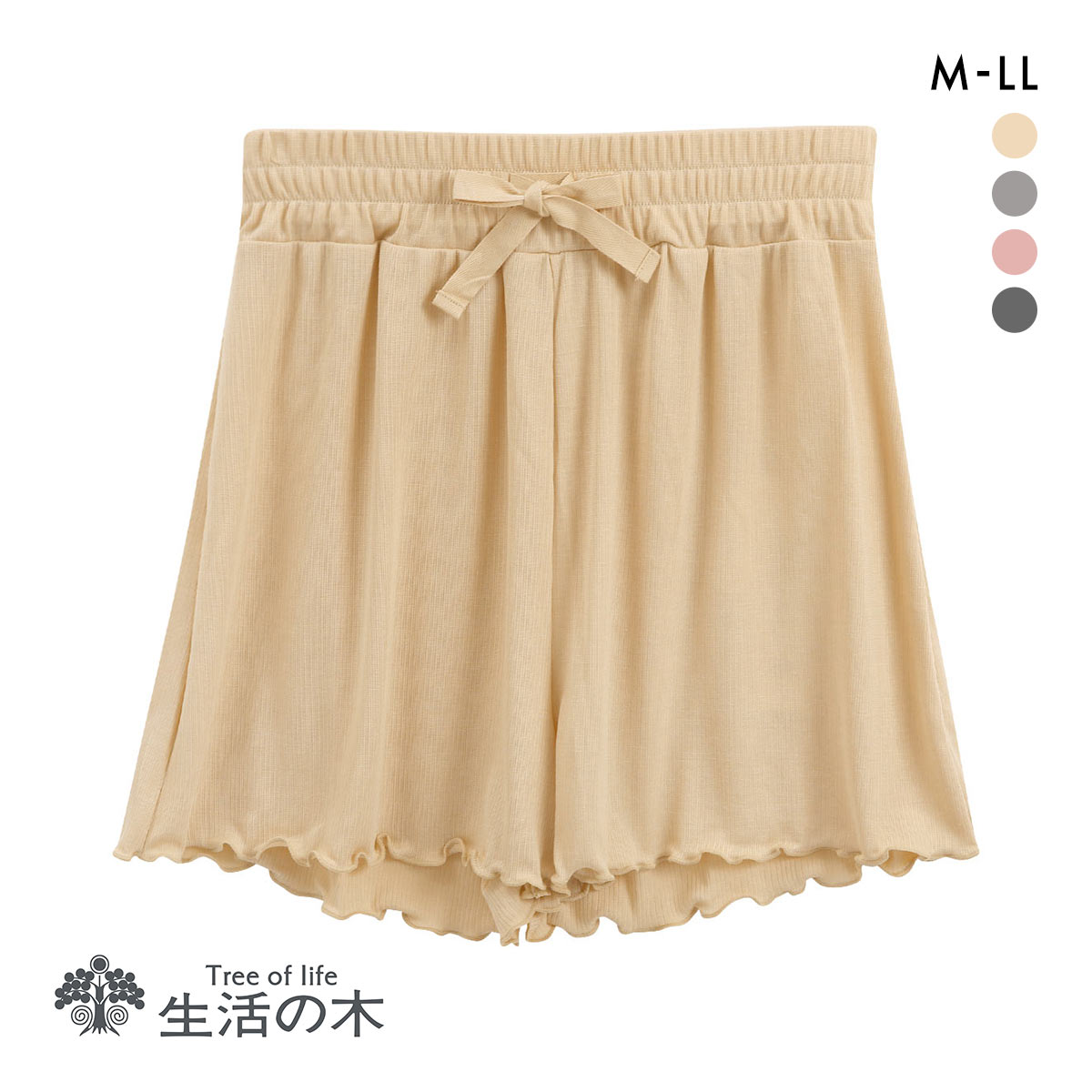 生活の木 リブ フレアショートパンツ 裾メロウ レディース ルームウェア Tree of life(MO-モカ-M)