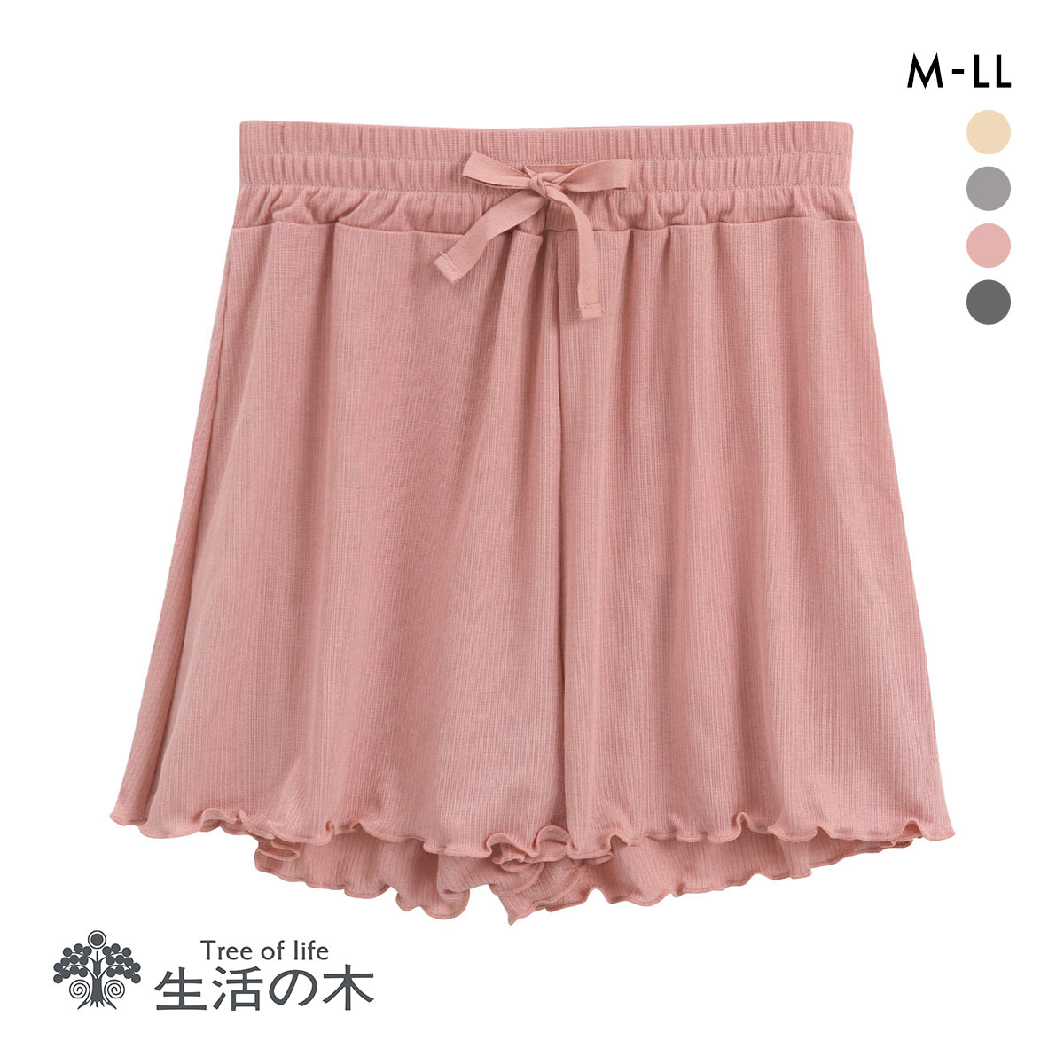 生活の木 リブ フレアショートパンツ 裾メロウ レディース ルームウェア Tree of life(RO-ローズ-M)
