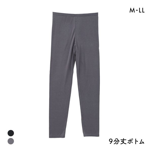 プラチナヒート 9分丈ボトム レディース インナー あったか Ask Doctors 大きいサイズ