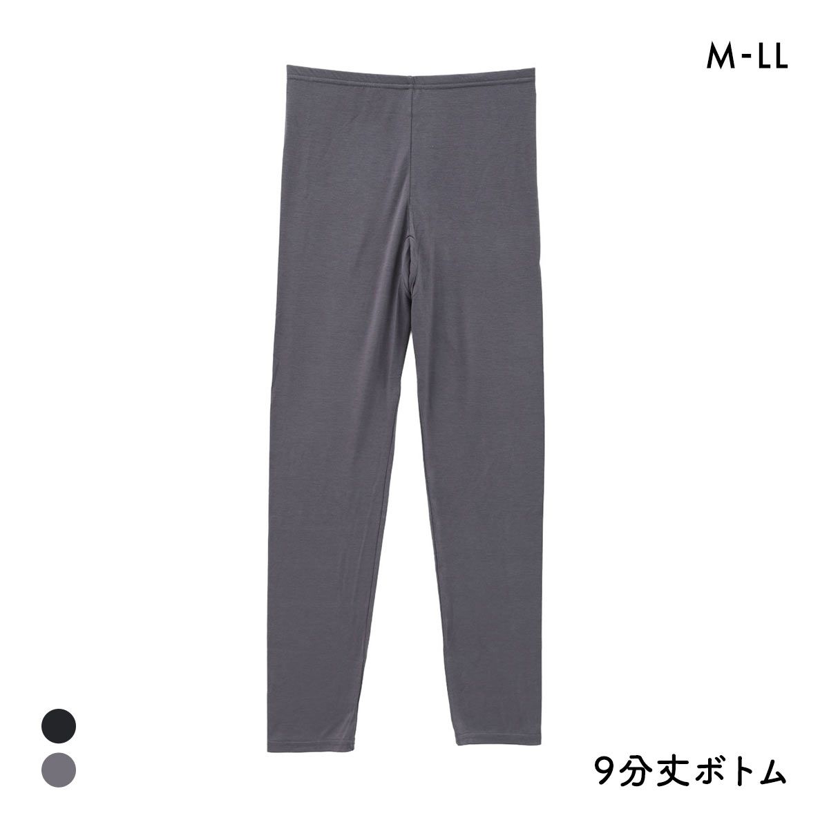 プラチナヒート 9分丈ボトム レディース インナー あったか Ask Doctors 大きいサイズ(PUG-パープルグレー-M)