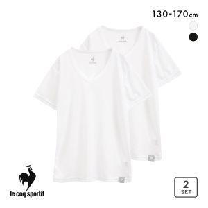 ルコックスポルティフ キッズ ジュニア 裏メッシュ Vネック 半袖 Tシャツ 2枚セット 男の子 インナー le coq sportif