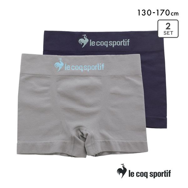 ルコックスポルティフ 立体成型 ボクサーパンツ 2枚セット キッズ ジュニア ボクサーブリーフ 男の子 前閉じ le coq sportif