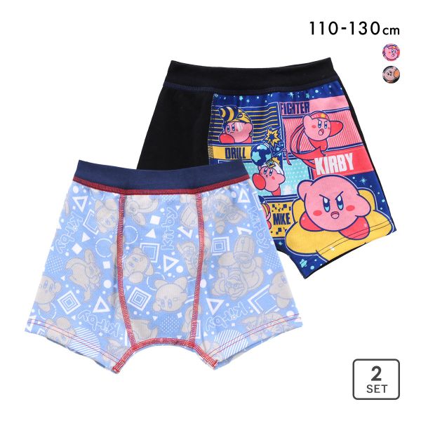 星のカービィ キッズ ジュニア ボクサーブリーフ 2枚セット 男児 男の子 ボクサーパンツ