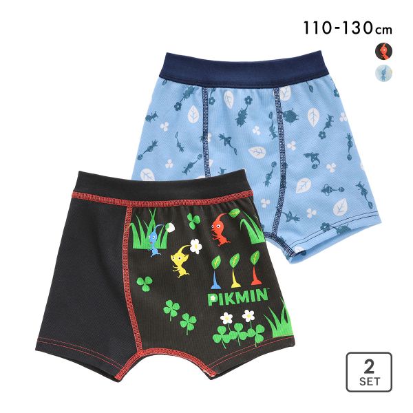 ピクミン キッズ ジュニア ボクサーブリーフ 2枚セット 男児 男の子 ボクサーパンツ PIKMIN