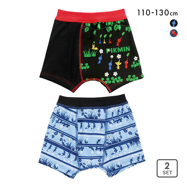 ピクミン PIKMIN キッズ ジュニア ボクサーブリーフ 前とじ 2枚組 男児 男の子 ボクサーパンツ 110 120 130