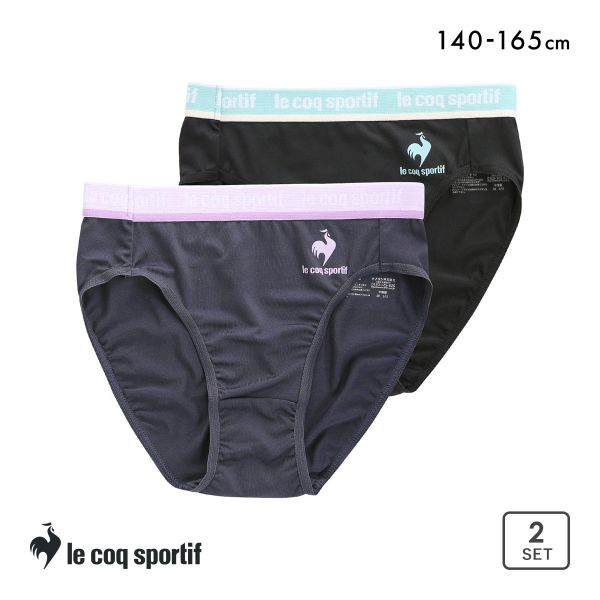 ルコックスポルティフ 女児 ショーツ 2枚セット 女の子 キッズ ジュニア le coq sportif