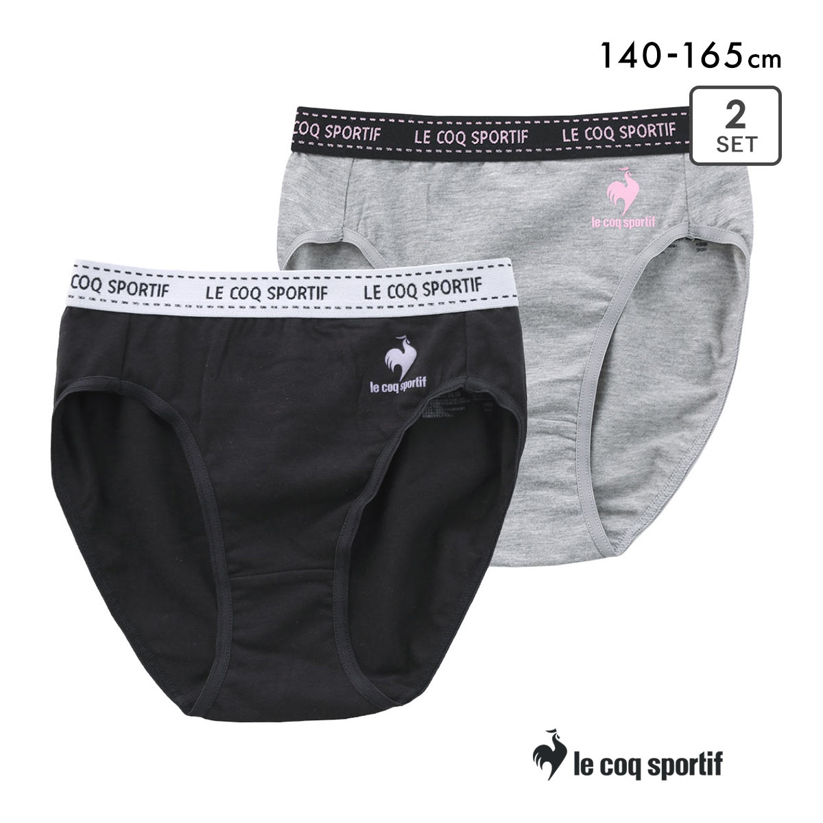 ルコックスポルティフ 女児 綿混 ショーツ 2枚セット 女の子 キッズ ジュニア le coq sportif(Set-140)