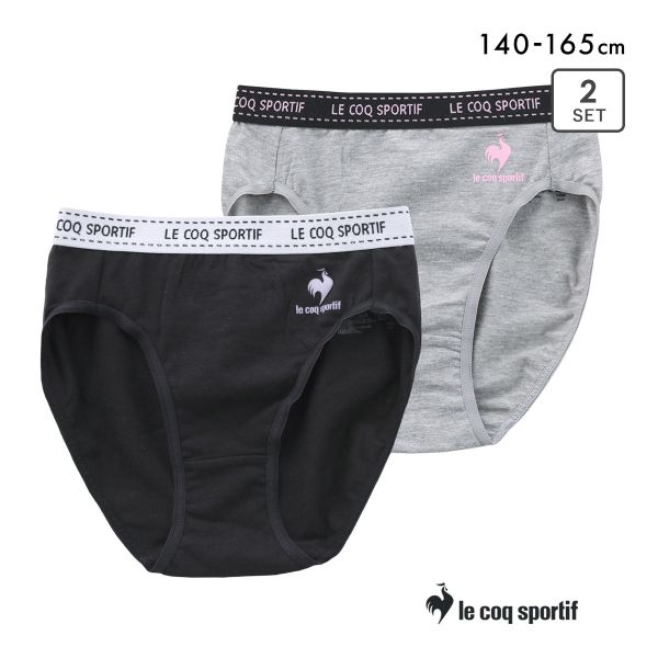 ルコックスポルティフ 女児 綿混 ショーツ 2枚セット 女の子 キッズ ジュニア le coq sportif